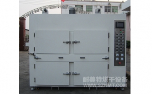 NMT-QC-9608汽車(chē)內飾件用工業(yè)烘箱（延峰偉）