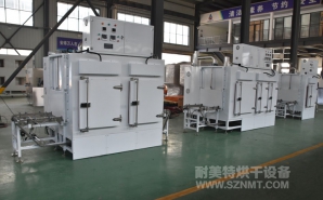 NMT-ZN-669電容鋰電行業(yè)自動(dòng)化對接烘干線(xiàn)(貴陽(yáng)立特)